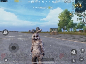 『PUBG MOBILE』で一人称視点や新モード“ミニゾーン”が実装