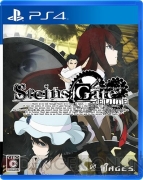 『STEINS；GATE ELITE（シュタインズ・ゲート エリート）』