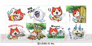 “妖怪ウォッチ 5周年記念タイトル”の公式LINEアカウントが開設。スタンプを無料配布中