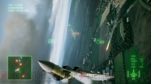 『ACE COMBAT 7： SKIES UNKNOWN（エースコンバット7 スカイズ・アンノウン）』