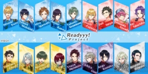 セガ発の『Readyyy!』Project特集ページがオープン！　記念に次回イベントへ5名様ご招待