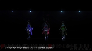 『THE IDOLM＠STER CINDERELLA GIRLS new generations★Brilliant Party！』