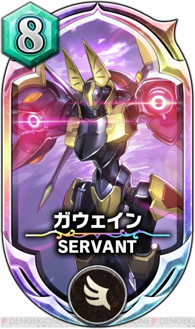 【追跡保証付き発送】UNION ARENA  紫コードギアス 紫ガウェイン ユニオンアリーナコードギアス紫ガウェインデッキ
