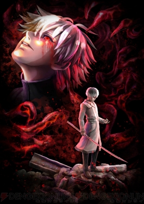 『東京喰種：re 【CALL to EXIST】』