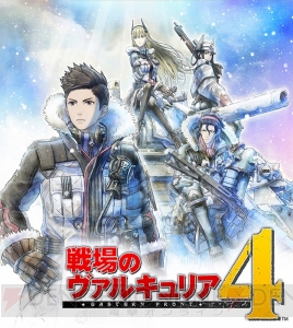 Switch版『戦場のヴァルキュリア4』が9月27日に発売。販売店別予約特典は等身大布ポスターやタペストリー