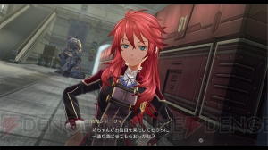 『閃の軌跡IV』結社・身喰らう蛇のカンパネルラ、マクバーン、シャーリィを紹介。セドリック皇太子の詳細も