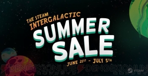 “Steam Summer Sale 2018”