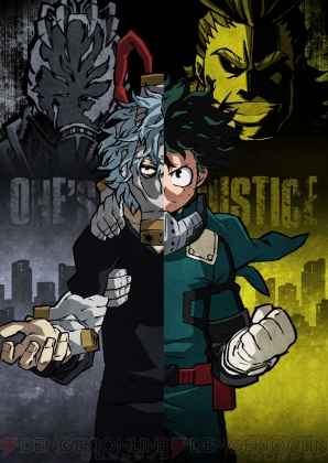 『僕のヒーローアカデミア One’s Justice』