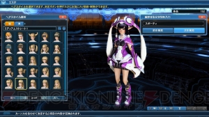 『PSO2』×『BEATLESS』レイシアのコスチュームや“BLACK MONOLITH”の武器迷彩がコラボスクラッチに登場