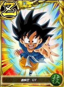 『ドラゴンボールZ Xキーパーズ』イベント“時を超える防衛戦線！”が開催