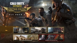 『CoD：WWII』DLC第3弾“UNITED FRONT”が配信開始。新マップ“Market Garden”が追加