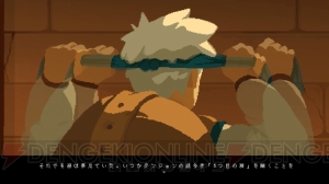 【おすすめDLゲーム】『Moonlighter』は店経営とダンジョン探索を楽しめるローグライクなアクションRPG