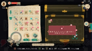 【おすすめDLゲーム】『Moonlighter』は店経営とダンジョン探索を楽しめるローグライクなアクションRPG