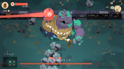 おすすめdlゲーム Moonlighter は店経営とダンジョン探索を楽しめるローグライクなアクションrpg 電撃オンライン