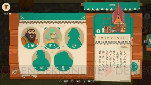 【おすすめDLゲーム】『Moonlighter』は店経営とダンジョン探索を楽しめるローグライクなアクションRPG