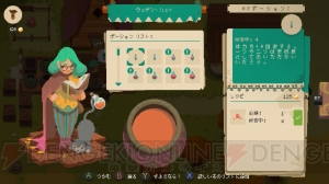 【おすすめDLゲーム】『Moonlighter』は店経営とダンジョン探索を楽しめるローグライクなアクションRPG