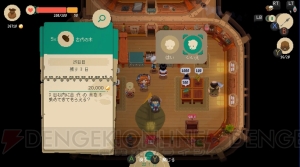 【おすすめDLゲーム】『Moonlighter』は店経営とダンジョン探索を楽しめるローグライクなアクションRPG