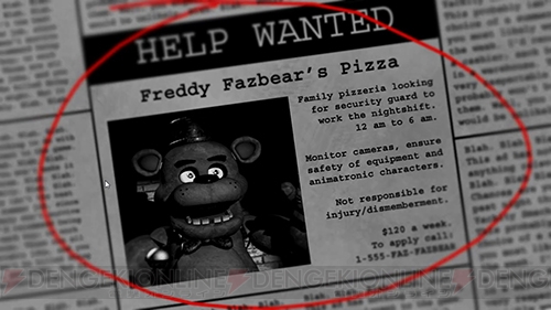 今夜20時より名作ホラー『Five Nights at Freddy's』を無理やり2人協力プレイ！