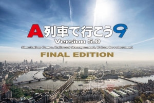 『A列車で行こう9 Version5.0』が8月31日発売。280種類以上の鉄道車両を収録