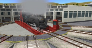 『A列車で行こう9 Version5.0』が8月31日発売。280種類以上の鉄道車両を収録