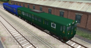 『A列車で行こう9 Version5.0』が8月31日発売。280種類以上の鉄道車両を収録