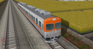 『A列車で行こう9 Version5.0』が8月31日発売。280種類以上の鉄道車両を収録