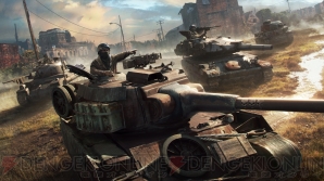 『World of Tanks： Mercenaries』