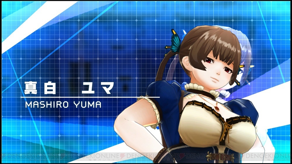 ザンキゼロ 真白ユマ ザンキゼロ・初見プレイ日記5、STAGE04の感想と考察。真白ユマの