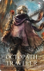 『OCTOPATH TRAVELER』