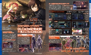 【電撃PS】『SAO フェイタル・バレット』配信間近のDLC第2弾の見どころ＆先行攻略をお届け！