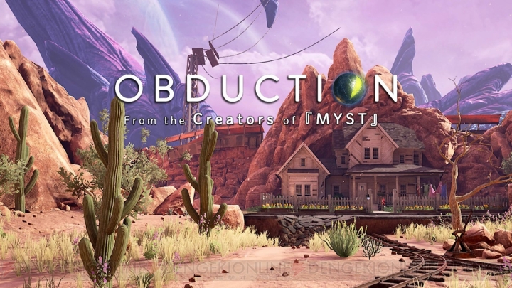 『OBDUCTION』の日本語版がPS4で配信開始。『MYST』の開発陣が贈る一人称視点の謎解きADV