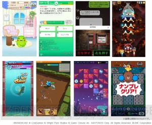 LINEがHTML5ゲームへの参入を発表。“LINE QUICK GAME”を今夏よりサービス開始