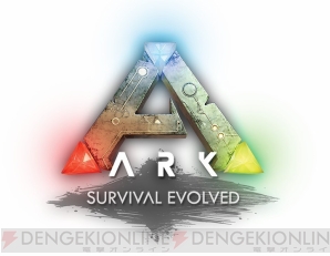 『ARK：Survival Evolved（ARK Mobile）』