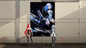 『PSO2』とアニメ『BEATLESS』のコラボインタビュー。イラストレーターredjuiceさんが考える見どころは!?