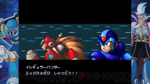 ロックマンx アニバーサリー コレクション のシアタープレイでは曲を聴きながらダイジェスト映像を再生できる 電撃オンライン