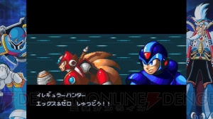 『ロックマンX アニバーサリー コレクション』のシアタープレイでは曲を聴きながらダイジェスト映像を再生できる