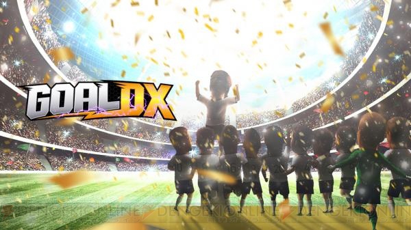サッカーSLG『GOAL DX』が今夏配信。マンチェスター・シティの選手が実名で登場