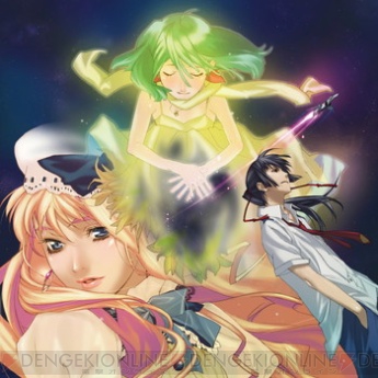 七夕の夜に聴きたいアニメ ゲーム系ハイレゾ曲10選 願い事のおともに おすすめ曲カタログ 電撃オンライン 七夕の夜に聴きたいアニメ ゲーム系ハイレゾ曲10選 願い事のおともに おすすめ曲カタログ 電撃オンライン