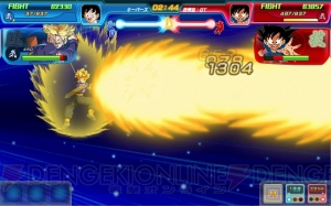 『ドラゴンボールZ Xキーパーズ』トランクス：超サイヤ人（青年期）が追加。キャラ限定ゼットガシャが開催