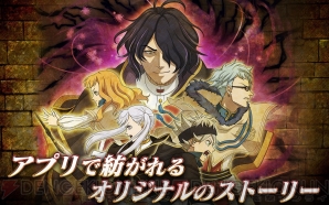 【7月2日のまとめ記事】