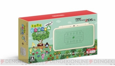 New2DS LLの特別モデルが登場。デザインは『マインクラフト』『どうぶつの森』『マリオカート7』の3種 - 電撃オンライン