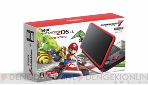 Newニンテンドー2DS LL