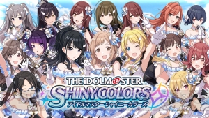 『シャニマス』制作プロデューサーの高山祐介さんに聞きたいことは？ 皆さんからの質問を募集