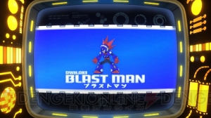 『ロックマン11』ボスキャラ“ブラストマン”は爆弾が武器。倒すと“チェインブラスト”が手に入る