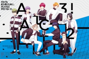 『A3!』各組ミニアルバム第3弾『VIVID EP』シリーズが発売決定！