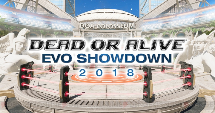 『DOA』シリーズのファン感謝イベント“EVO Showdown 2018”の特設サイトがオープン