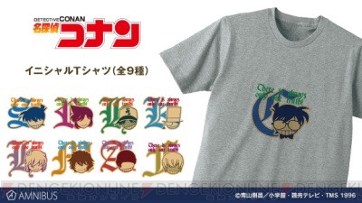 名探偵コナン イニシャル アイコンマークがかわいいtシャツやポーチ アクリルキーホルダーが発売 ガルスタオンライン