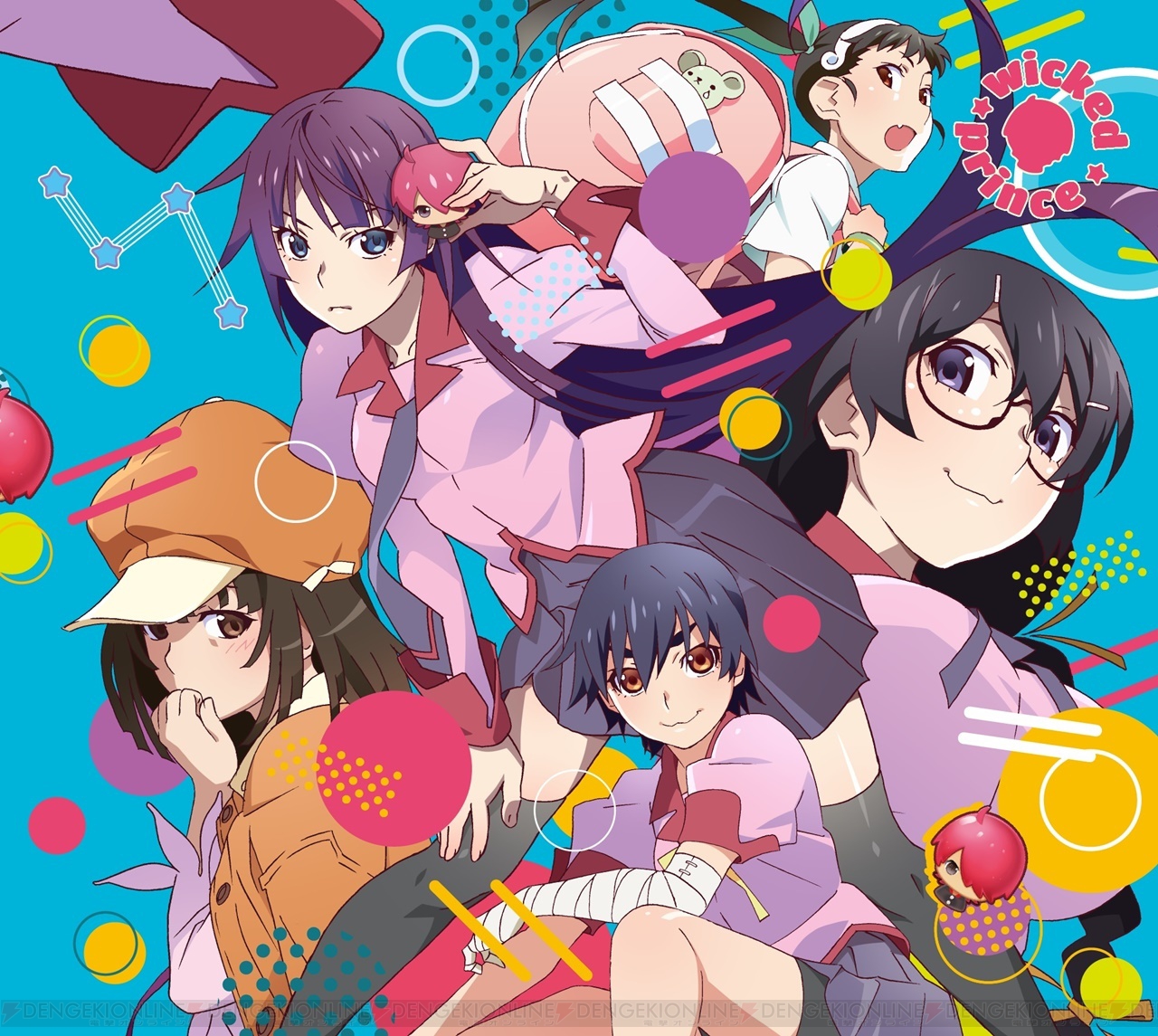 物語〉シリーズ ぷくぷく』配信時期が8月に決定。テーマソング『wicked prince』は8月29日に発売 電撃オンライン