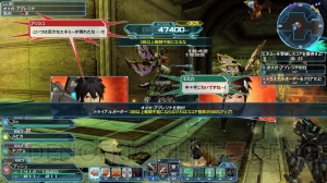 『PSO2』×PS4版『ボーダーブレイク』ハティや“輝星・空式”のコスチュームが実装