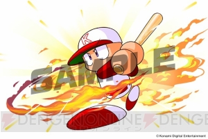 『パズドラ』×『実況パワフルプロ野球』コラボが7月16日より開催。パワプロくんや猪狩守が登場